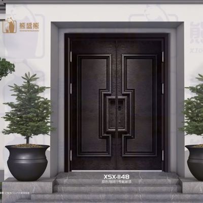 永康市嘉禄工贸有限公司