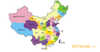 辽阳县嘉鸿雨具厂