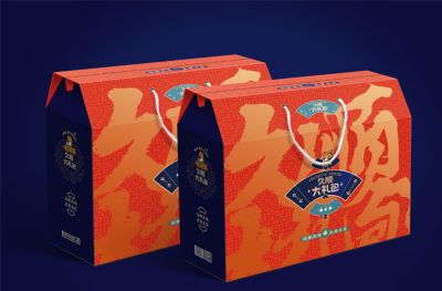 徐州久顺食品有限公司