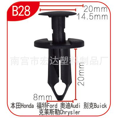 厦门路虎保险柜有限公司