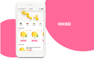 浙江汇动信息技术有限公司