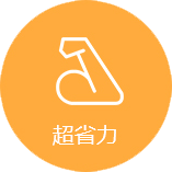 广东宇日电缆有限公司