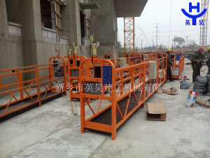 新乡市英昊建工机械有限公司