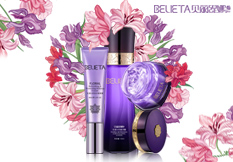 武汉普丽缇莎商贸有限责任公司