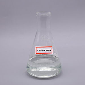 苏州森博化工科技有限公司