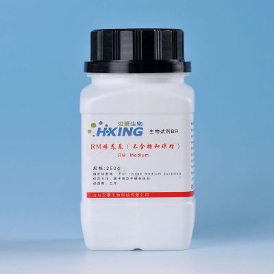 山东汉景生物科技有限公司