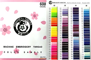 衢州誉思线业有限公司