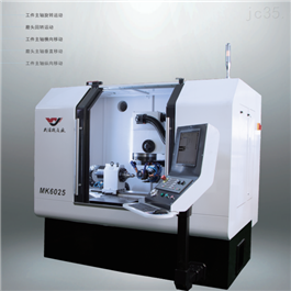 武汉机床有限责任公司