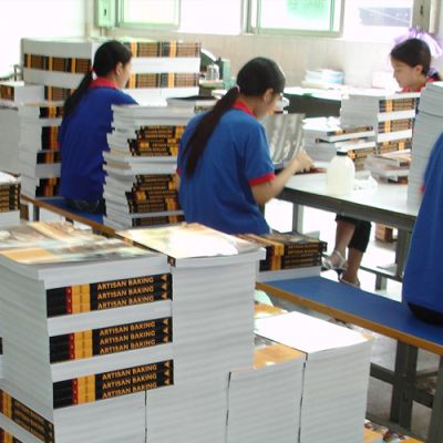 南京毕升印刷包装有限公司