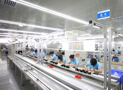 湖南大井电源技术有限公司