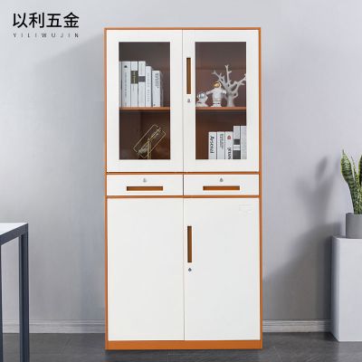 中山市小榄镇以利五金制品厂