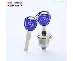 温州博拓锁业有限公司