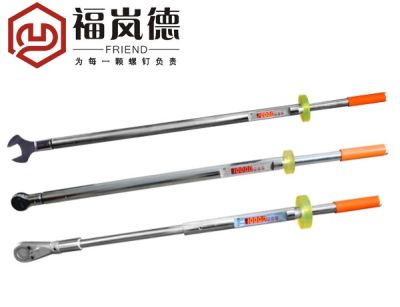 上海贝力仪器有限公司