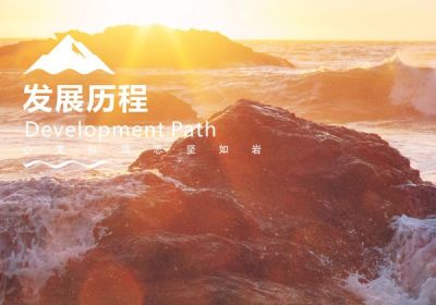 四川龙腾包装印务有限公司