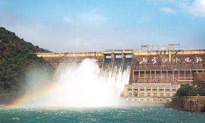 杭开电器（上海）有限公司