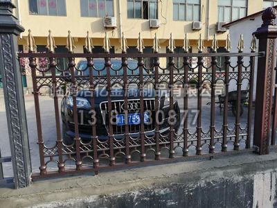 临朐浩亿金属制品有限公司