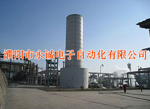 濮阳市永诚电子自动化有限公司