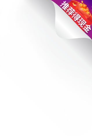 个细分行业上百万厂