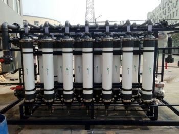 青州市新源水处理设备有限公司