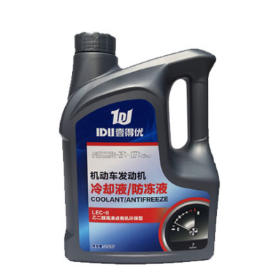 深圳壹得优科技有限公司