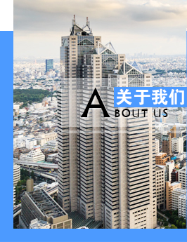 常州万科仪器科技有限公司