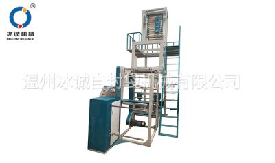 温州冰诚自封袋机械有限公司