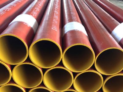 贵州腾远通达商贸有限公司