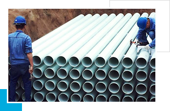 四川福佑久通塑胶管业有限公司