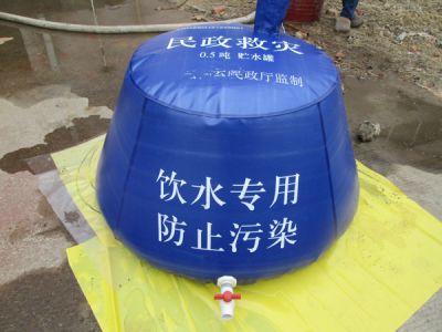 徐州安天户外用品有限公司