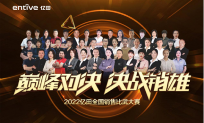 汇集上千家集成灶厂