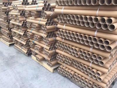 西安荣华包装纸管有限公司