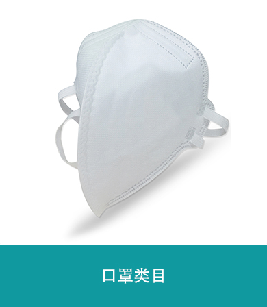 美庄臣健康科技（深圳）有限公司