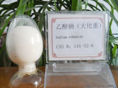 山东新材料科技股份有限公司