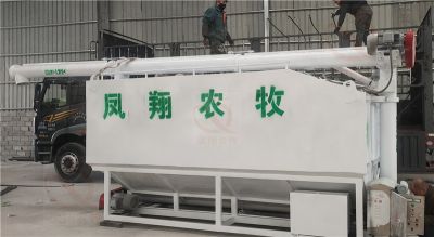 临沂市凤翔农牧机械有限公司