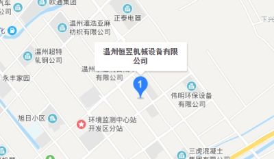 浙江恒昱机械设备有限公司
