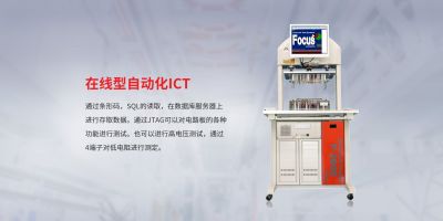 协立商贸易（深圳）有限公司