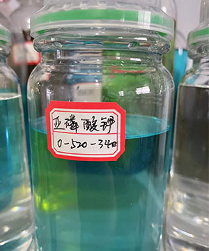 青州市青阳农业科技有限公司