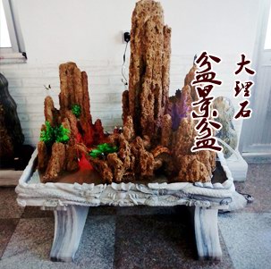 莱州市晓良盆景盆工艺品厂