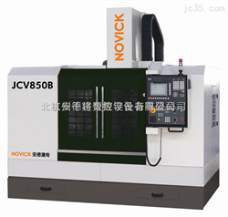 杭州干将数控设备有限公司