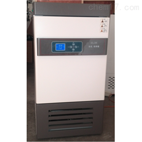 上海沪净医疗器械有限公司