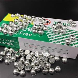 深圳市兴通材科技有限公司