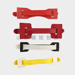 济南市章丘区晨旭包装制品厂