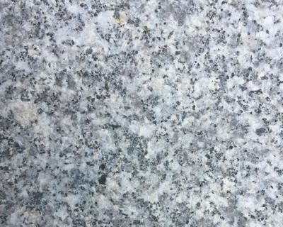 封开县长岗镇益兴石材厂