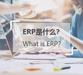 山东大管家信息科技有限公司