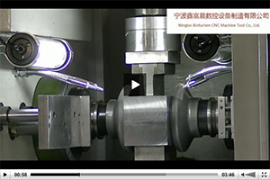宁波鑫富晨数控设备制造有限公司