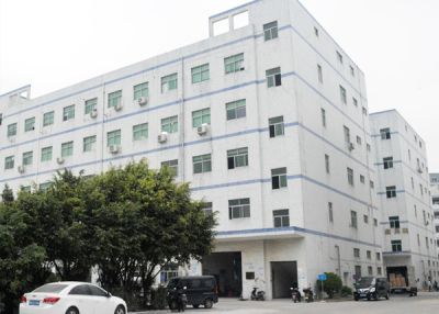 深圳市恒兴安实业有限公司