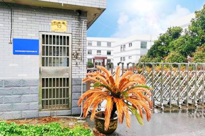 常州市伟嘉仪器制造有限公司