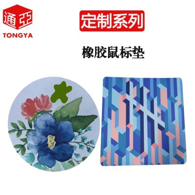 深圳市通亚工艺品有限公司