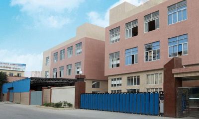 深圳市金利源精密五金电子有限公司