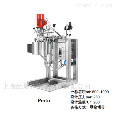 上海皕晟达生物科技有限公司